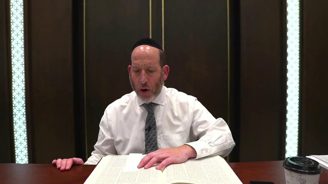 Daf Yomi | Sanhedrin 105
