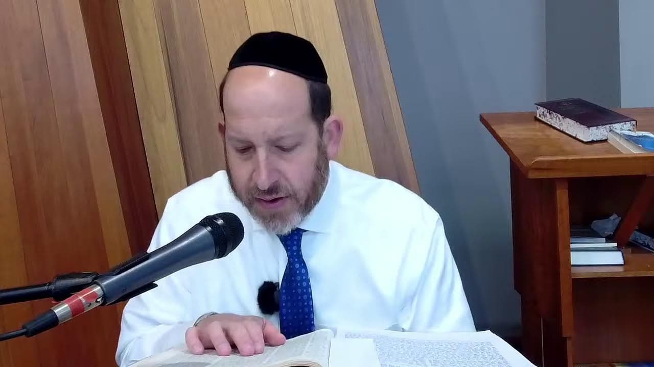 Daf Yomi: Beitzah 33