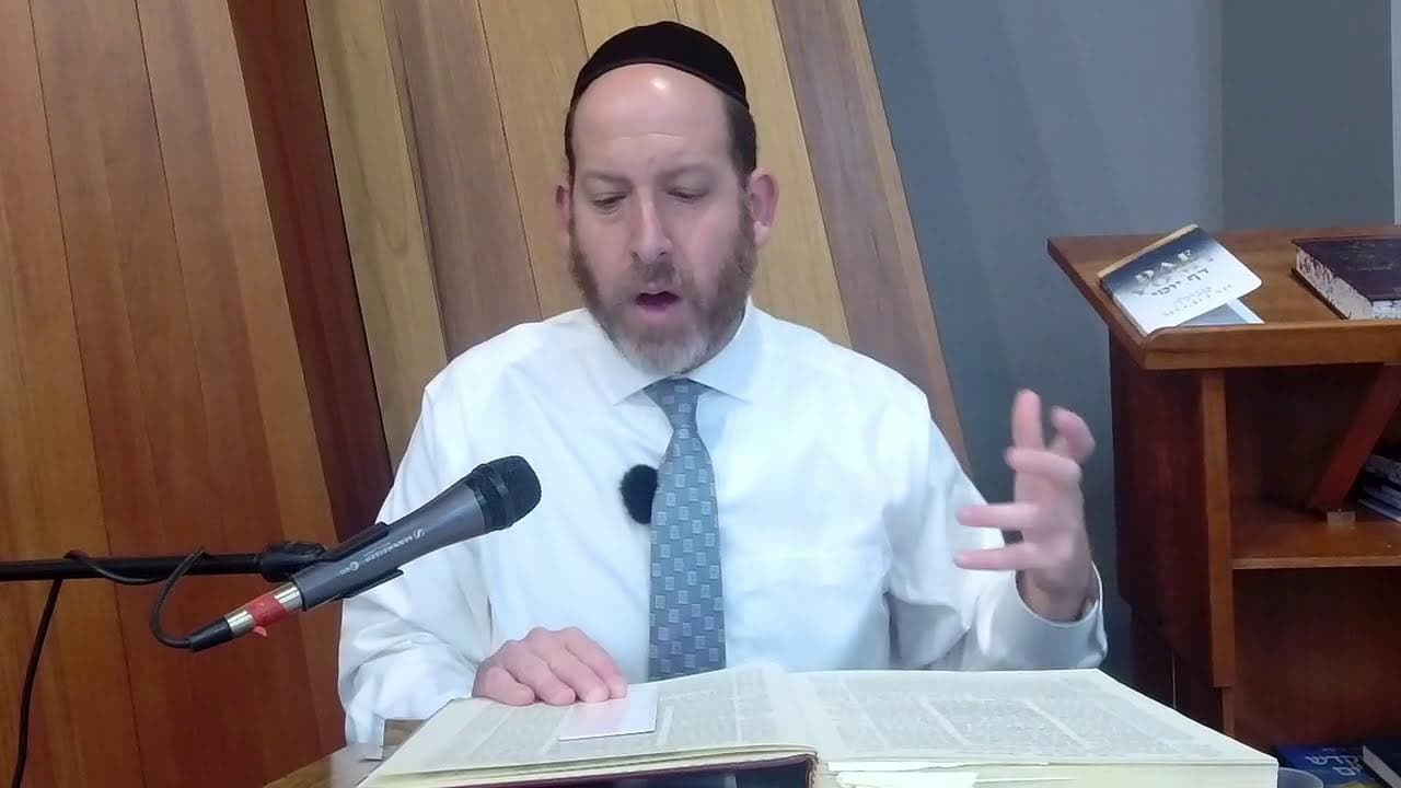 Daf Yomi | Megillah 3