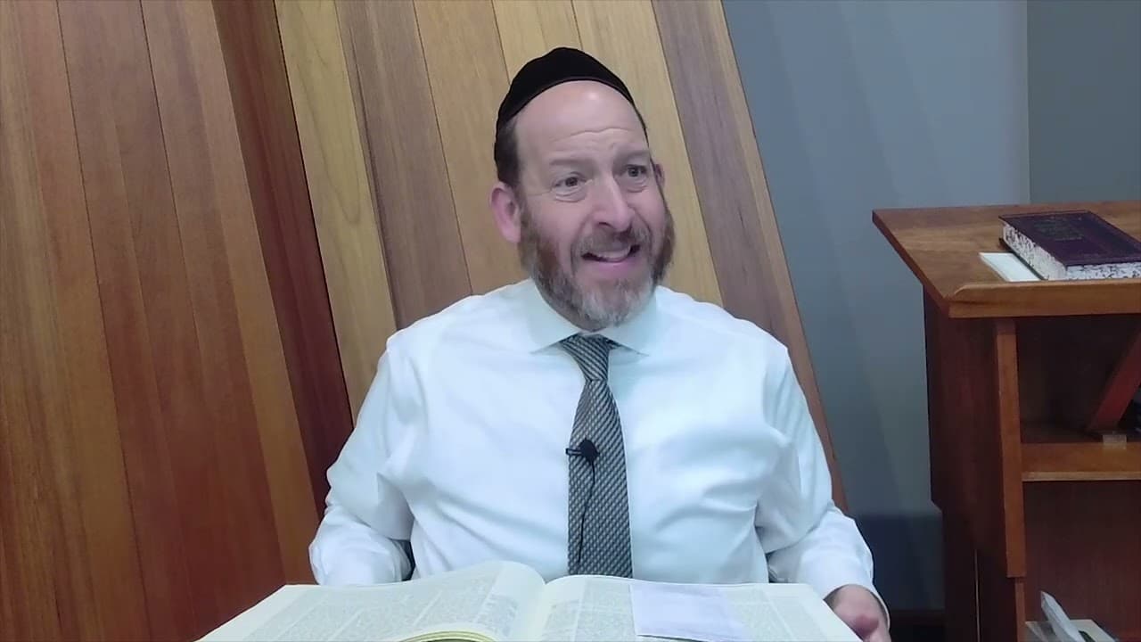 Daf Yomi | Chagigah 25