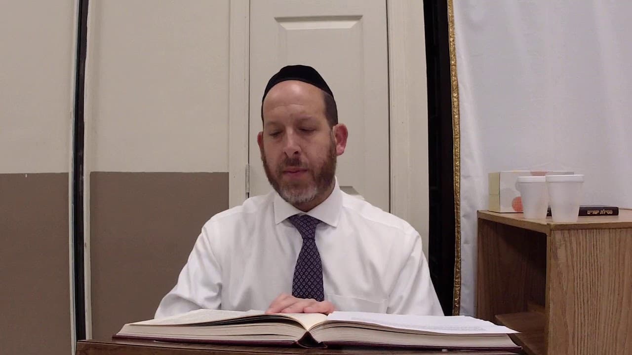 Meilah 7 with Rabbi Shmuel Silber