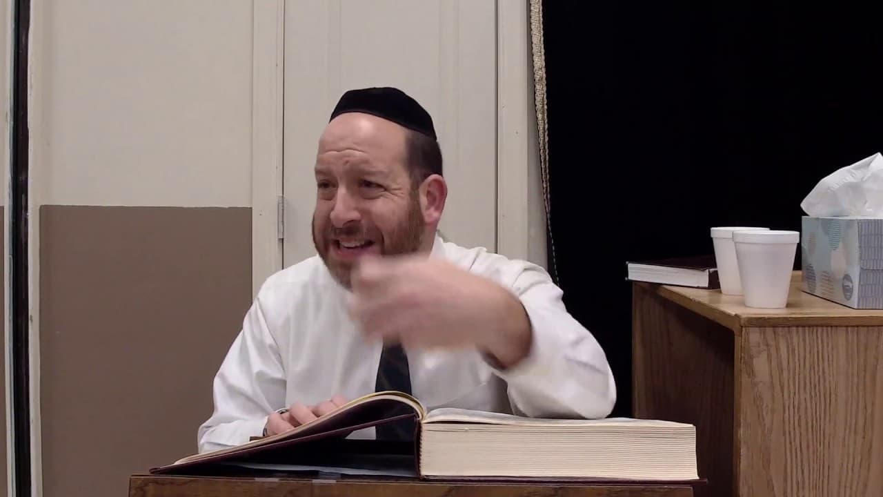 Berachos 5 with Rabbi Shmuel Silber
