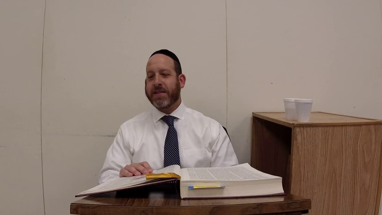 Menachos 41 with Rabbi Shmuel Silber