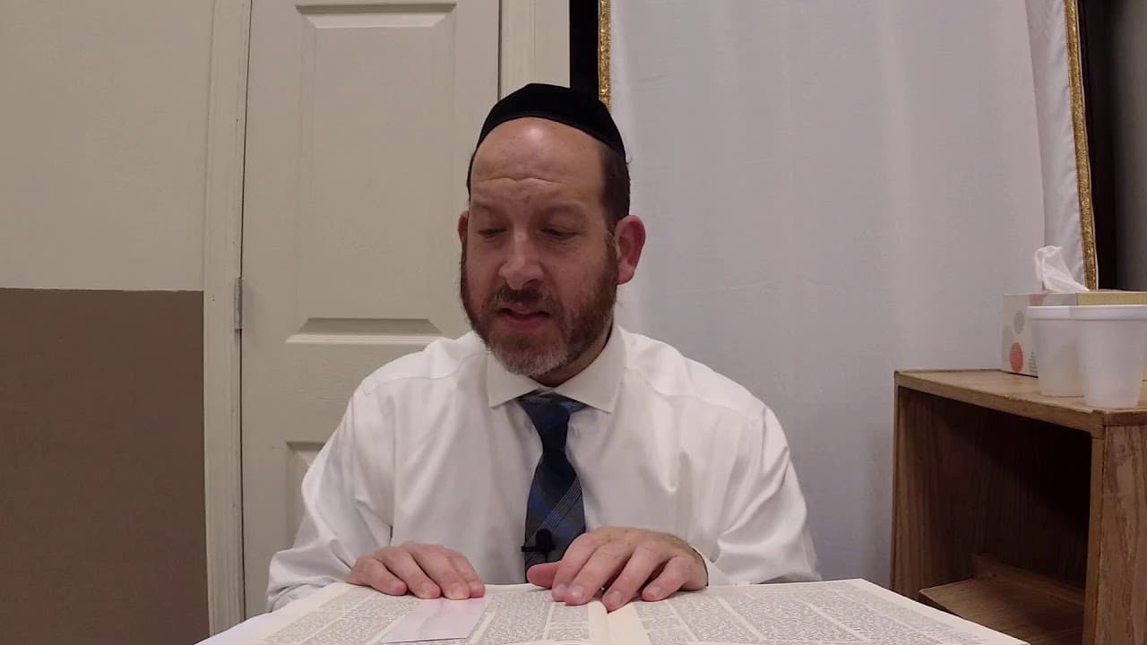 Meilah 20 with Rabbi Shmuel Silber