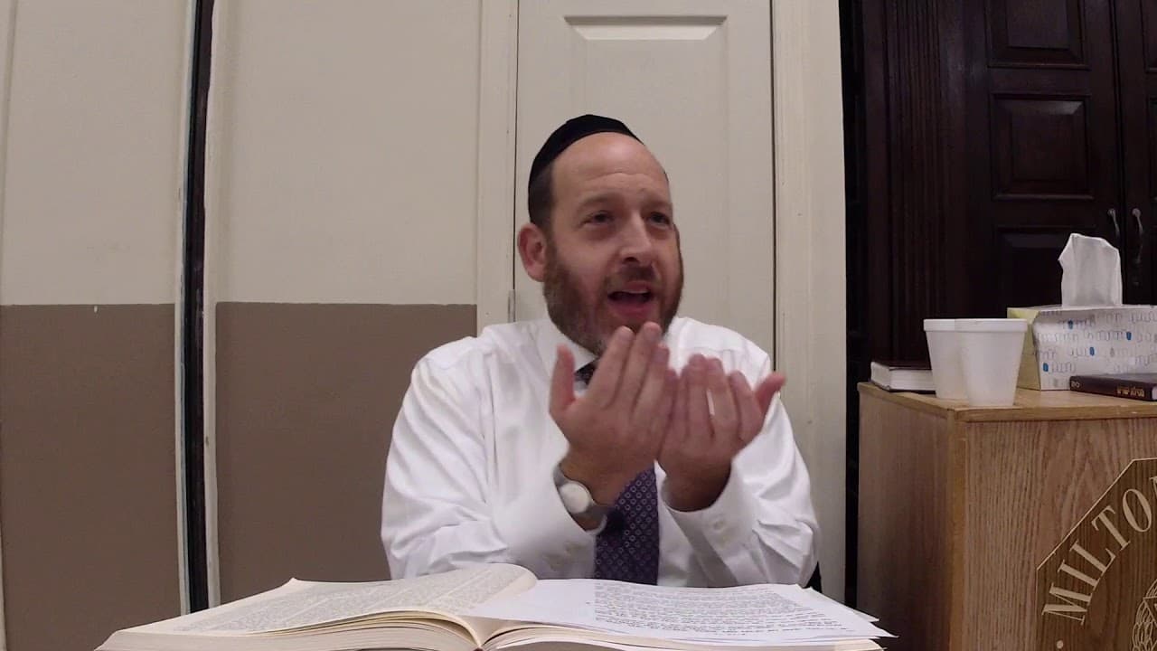 Meilah 3 with Rabbi Shmuel Silber