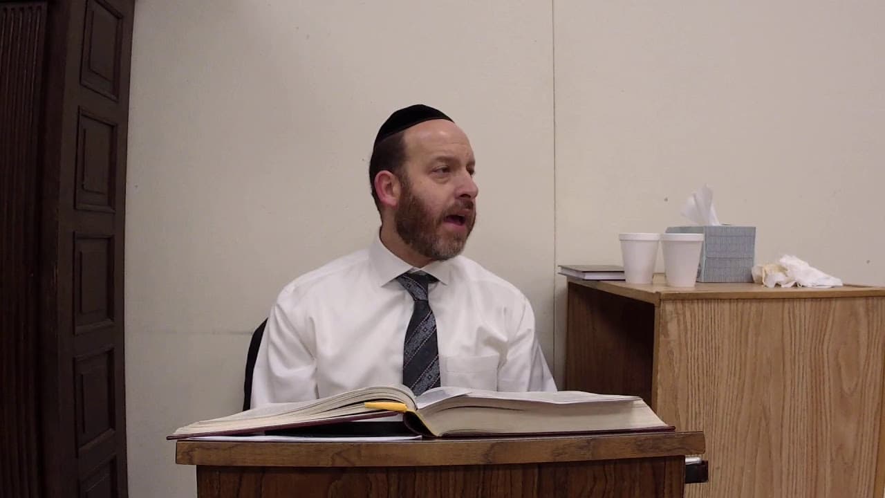 Menachos 96 with Rabbi Shmuel Silber