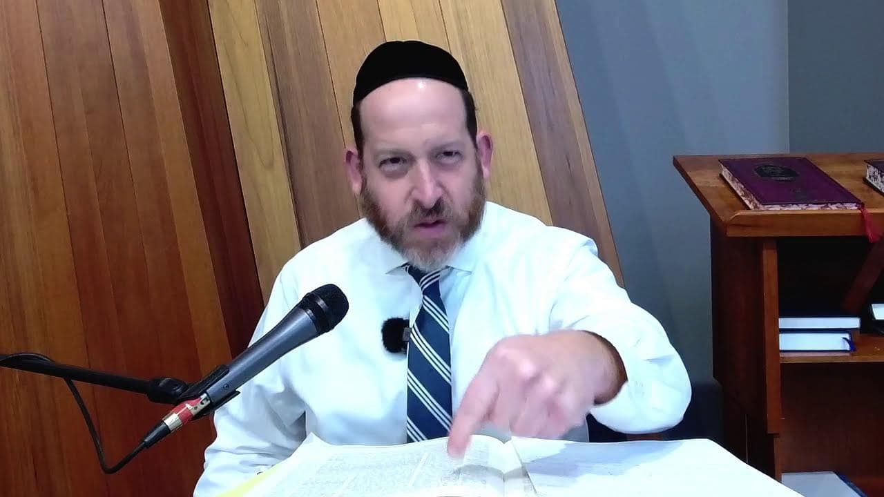 Daf Yomi | Chagigah 11