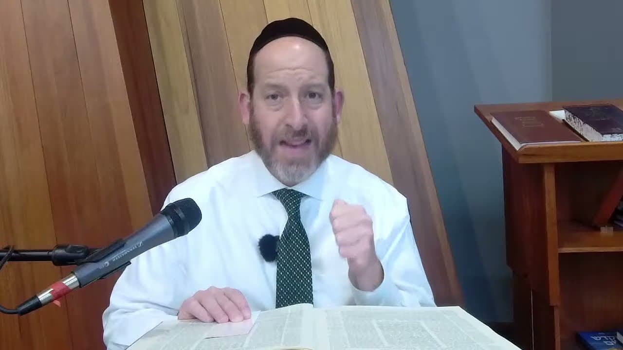 Daf Yomi | Megillah 4