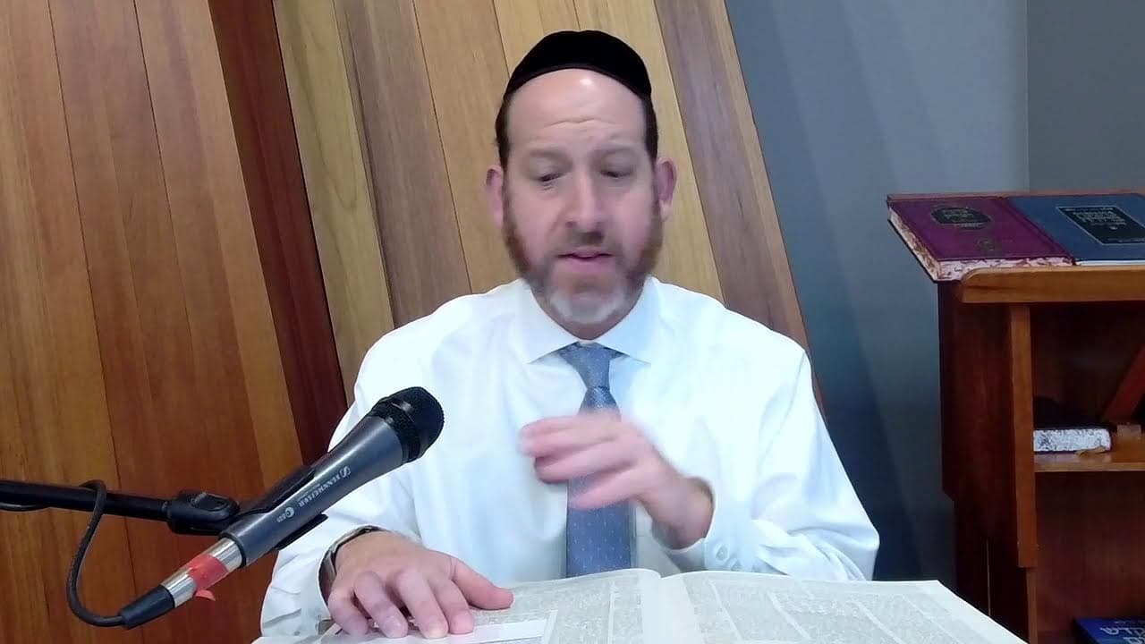 Daf Yomi | Megillah 8