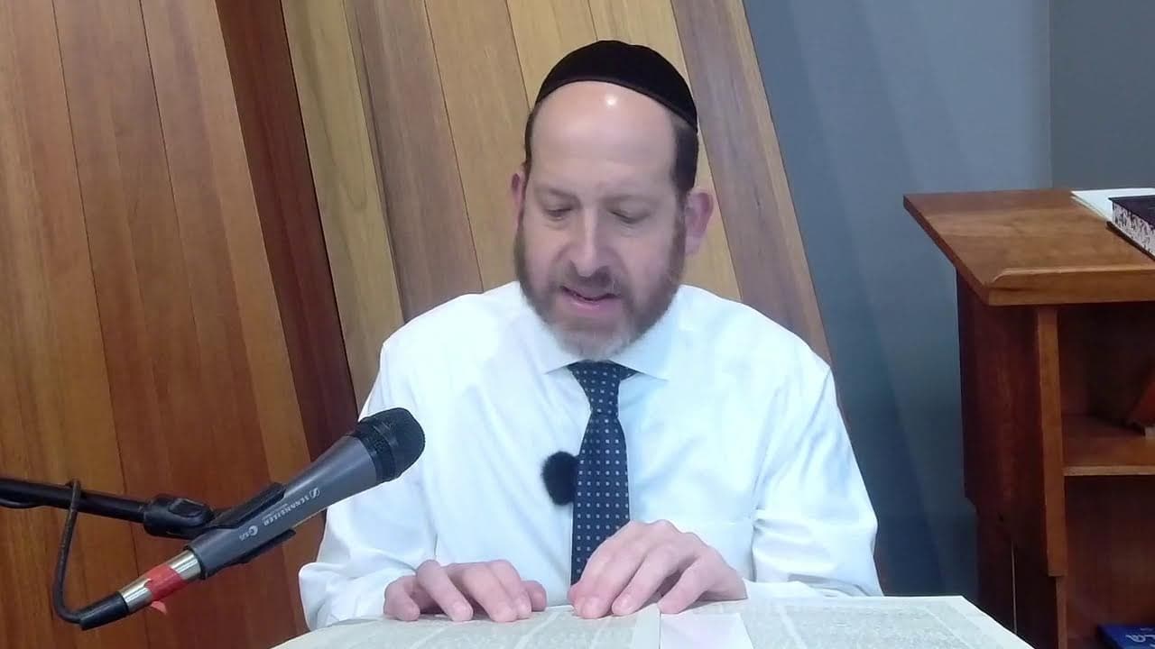 Daf Yomi | Megillah 5