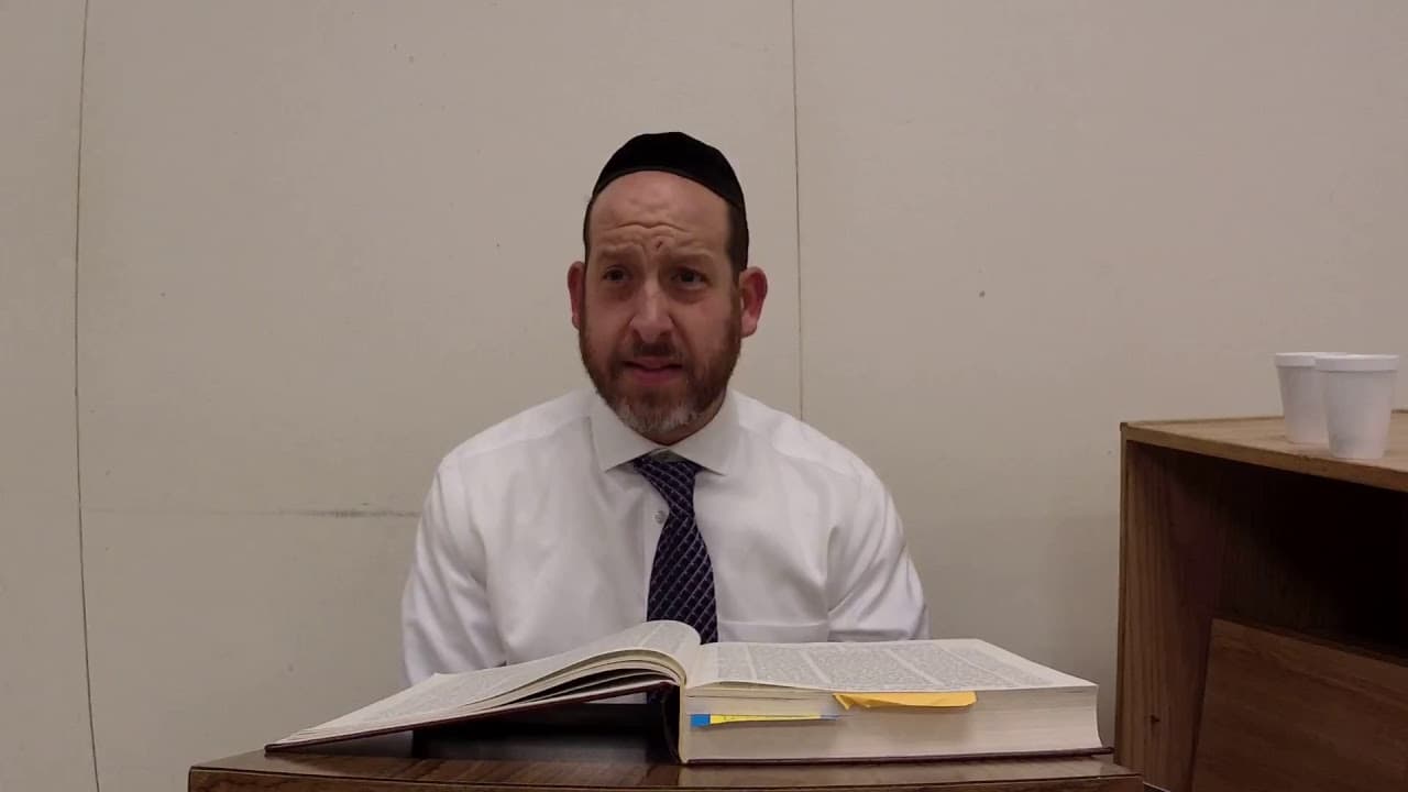 Menachos 34 with Rabbi Shmuel Silber