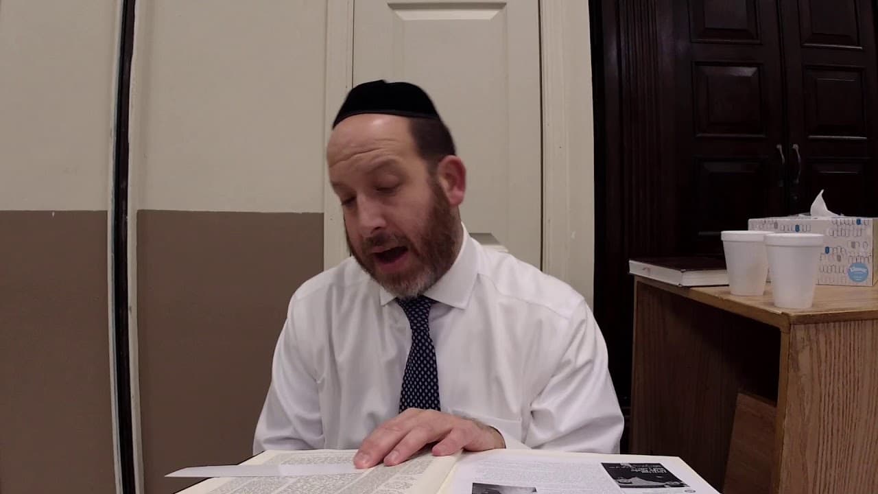 Niddah 20 with Rabbi Shmuel Silber