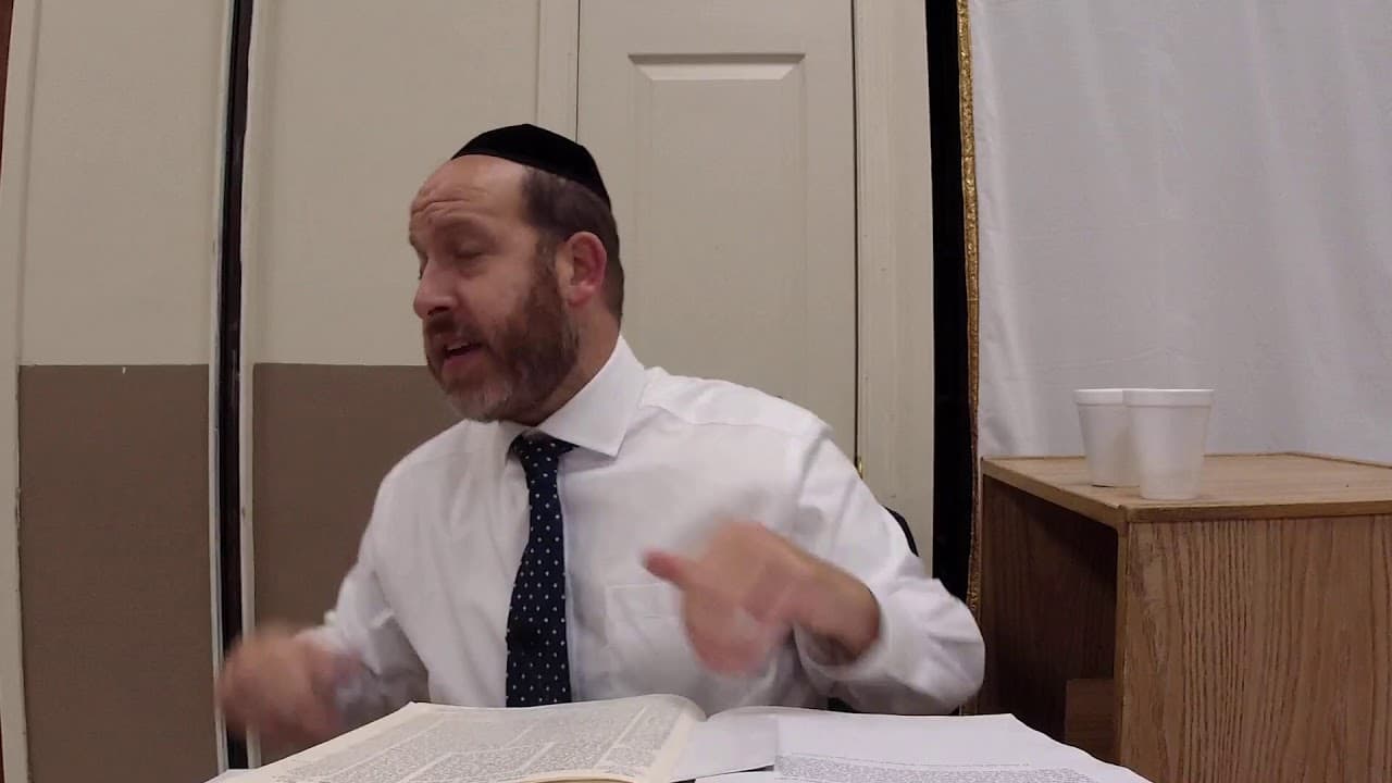 Meilah 5 with Rabbi Shmuel Silber