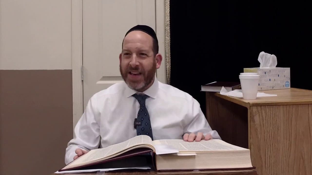 Berachos 20 with Rabbi Shmuel Silber