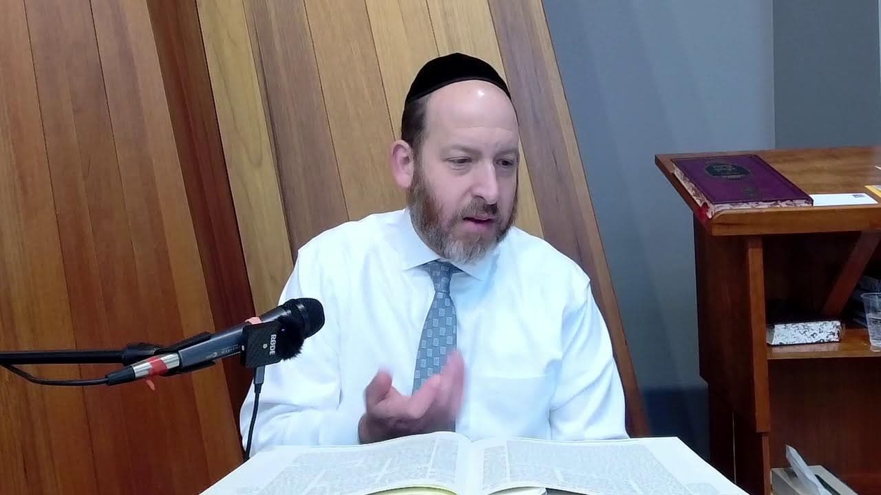 Daf Yomi | Chagigah 20