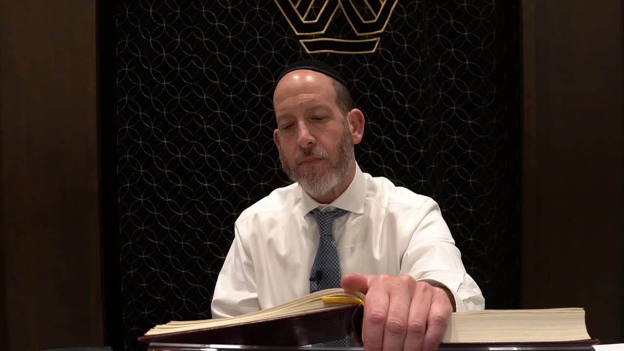Daf Yomi| Menachos 66