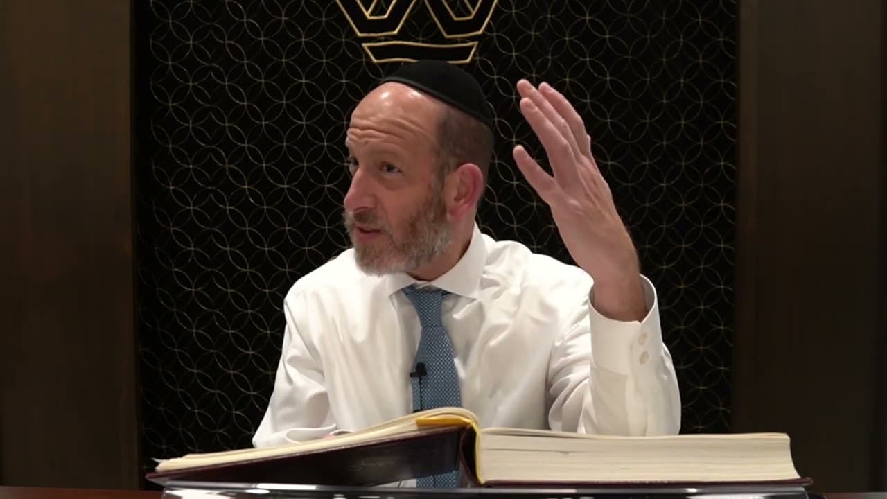 Daf Yomi| Menachos 67