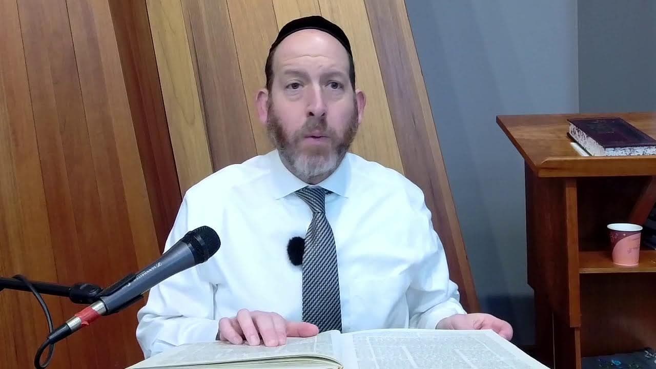 Daf Yomi | Megillah 28