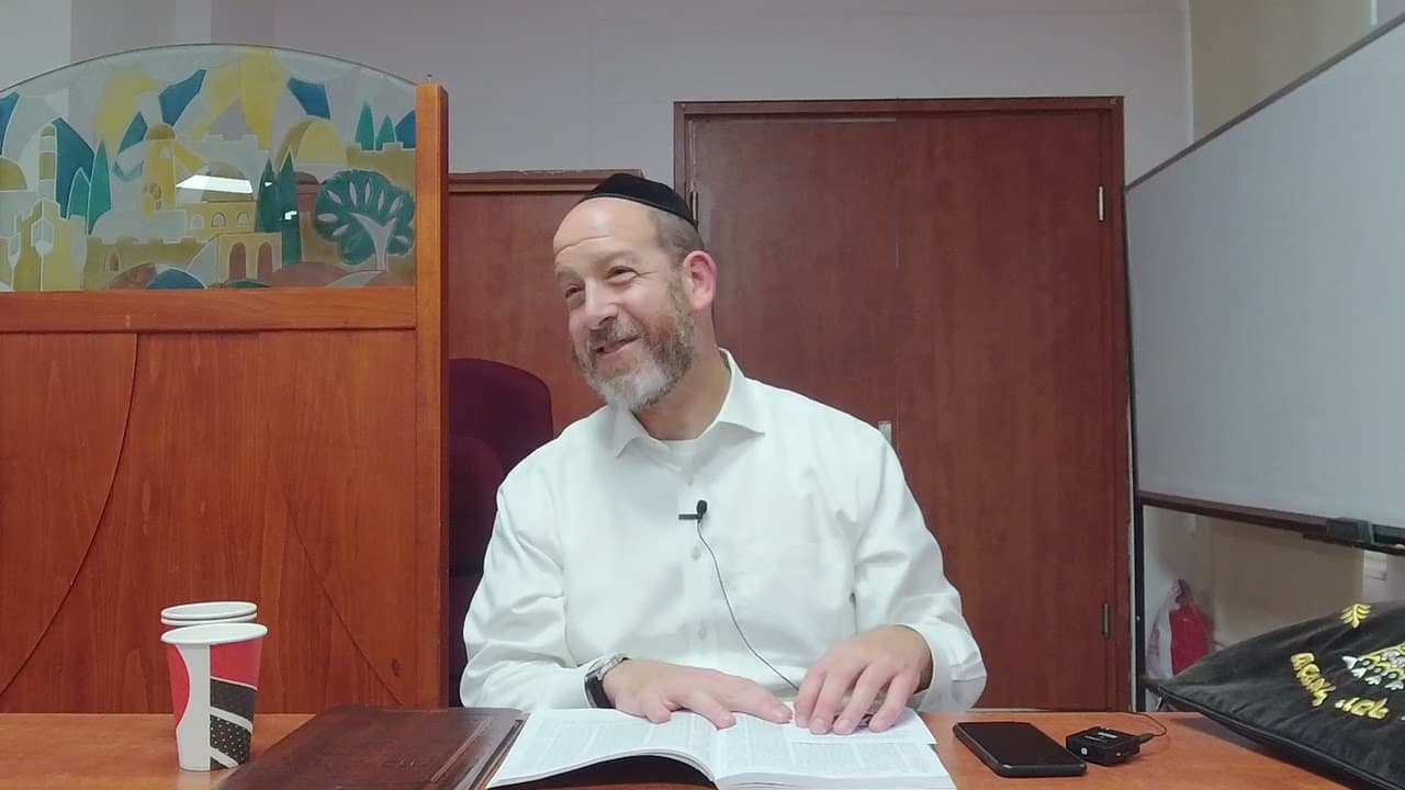 Daf Yomi | Kiddushin 81