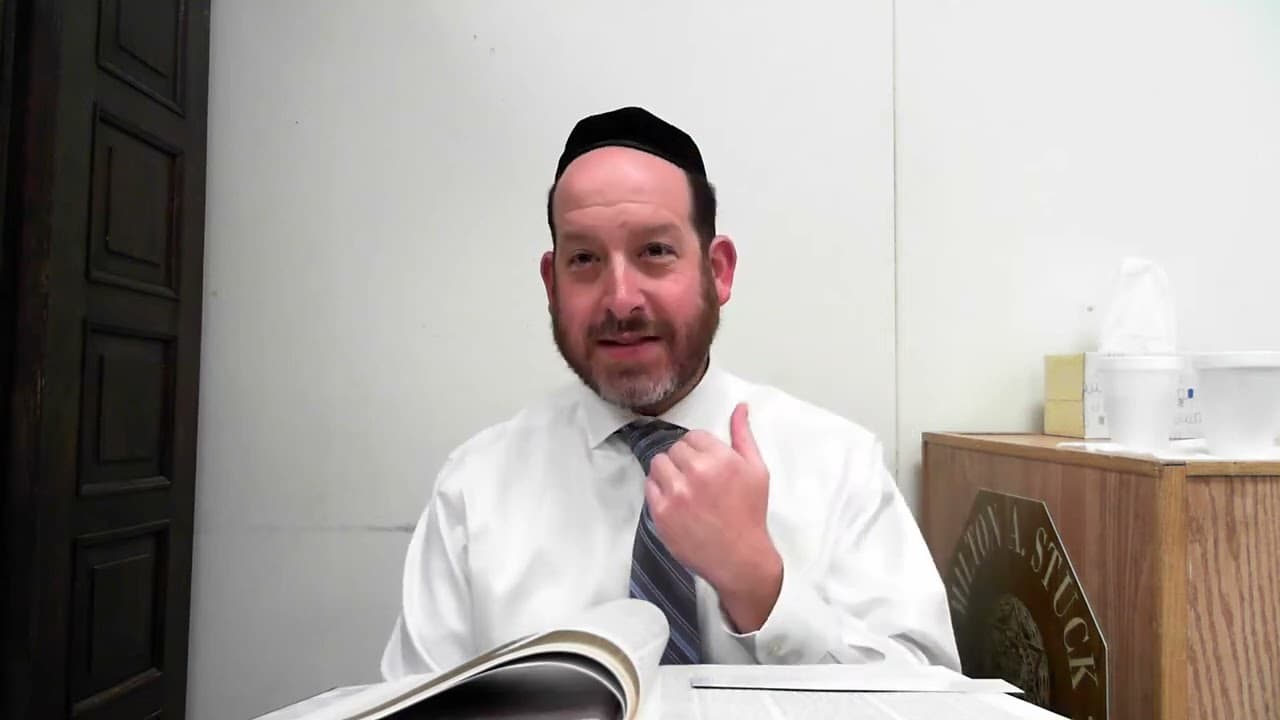 Daf Yomi: Horayos 12 (cycle 13) | Rabbi Shmuel Silber 