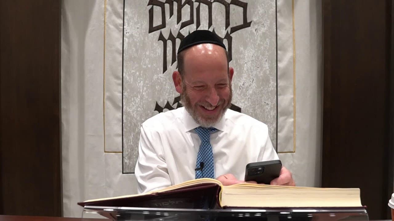 Daf Yomi | Zevachim 16