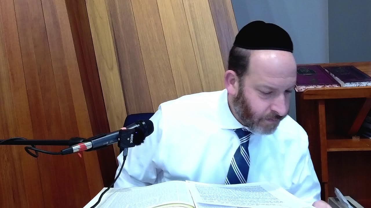Daf Yomi: Chagigah 19