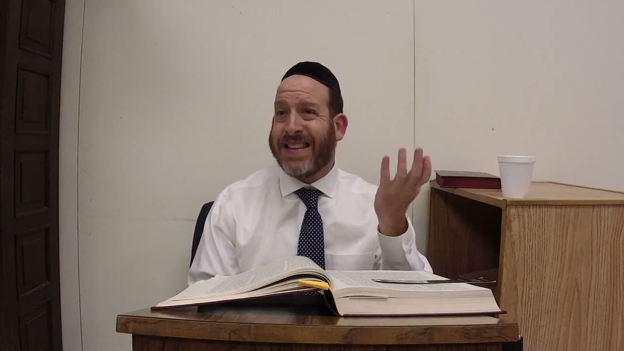 Daf Yomi| Menachos 82