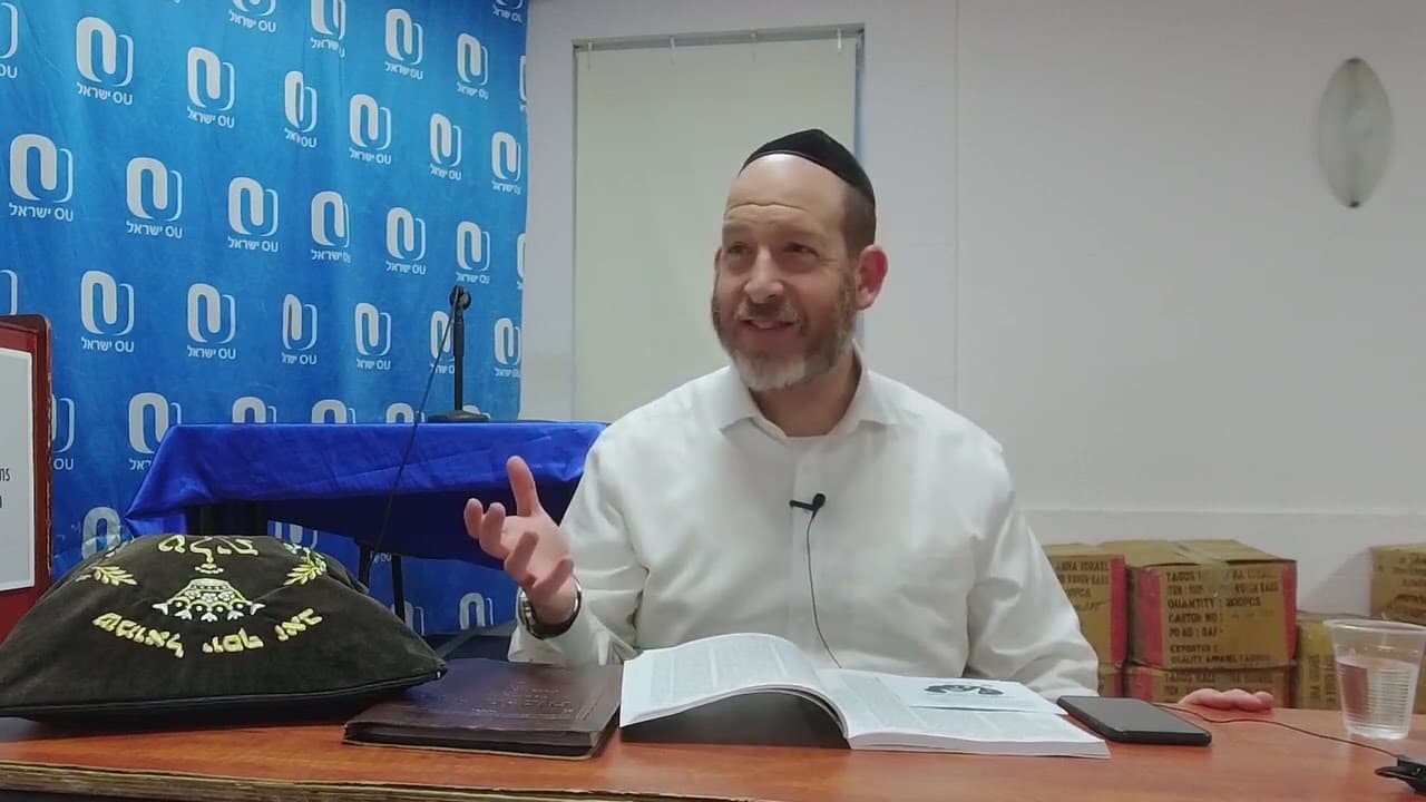 Daf Yomi | Kiddushin 80