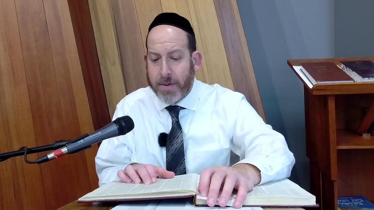 Daf Yomi | Megillah 19